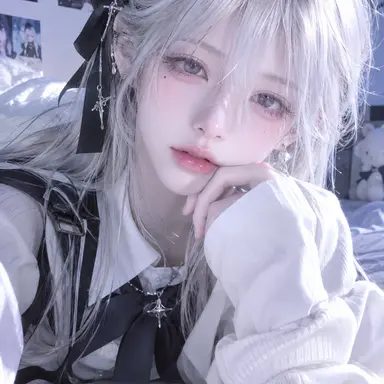 Profile image of Choi Arin
