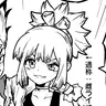 Profile image of コハク