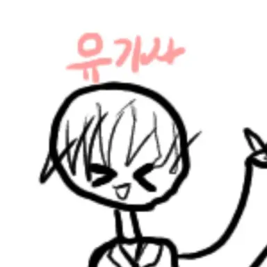 Profile image of 유기사