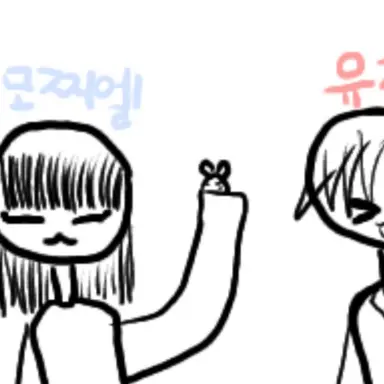 Profile image of 모찌엘