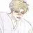 이 진