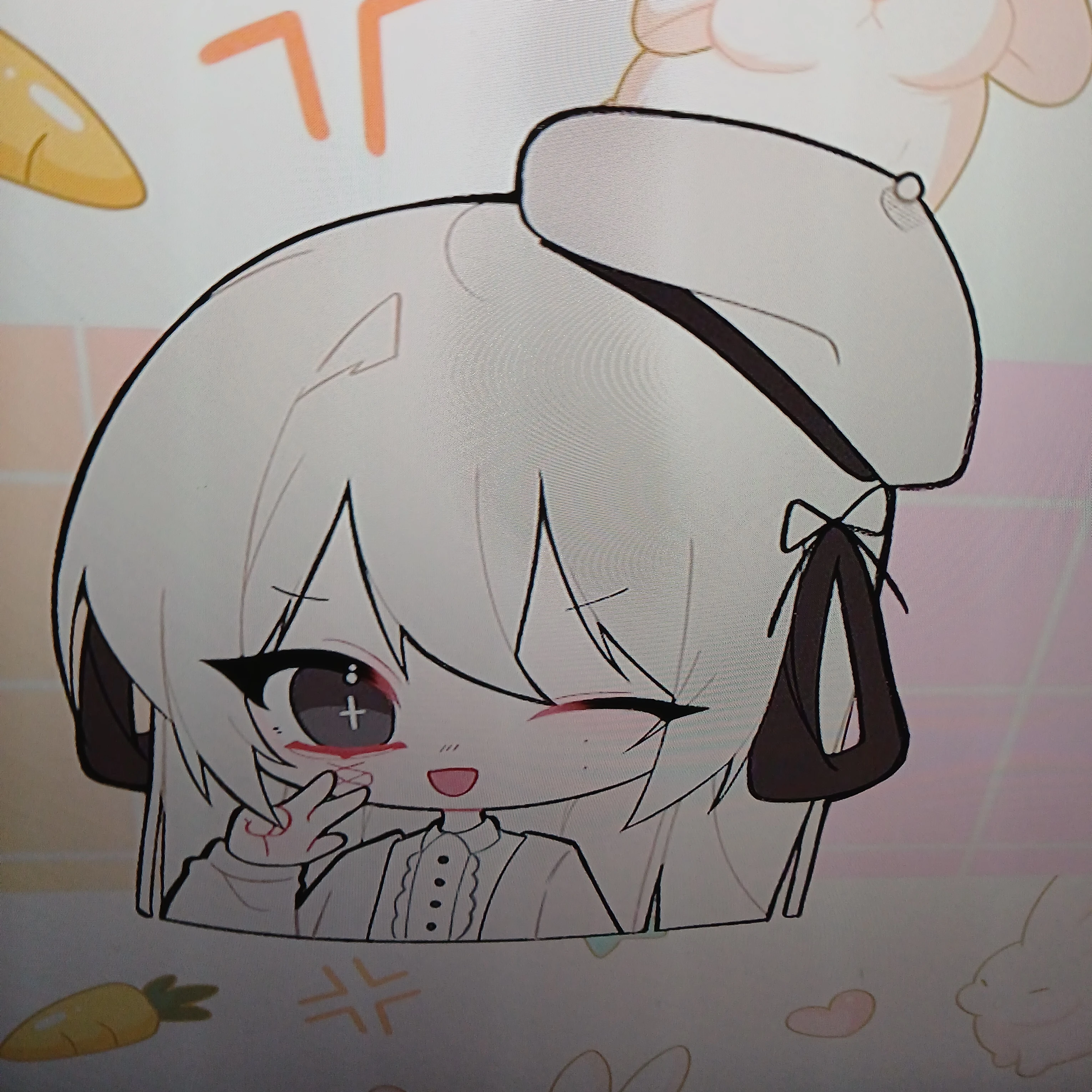 유이