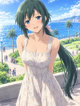 Profile image of Uni