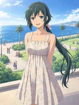 Profile image of Uni