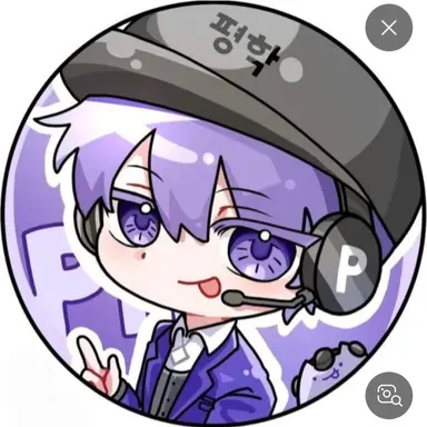 Profile image of 평학