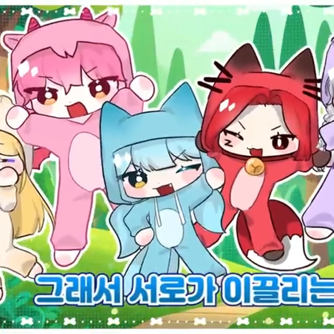 대저택마법학교
