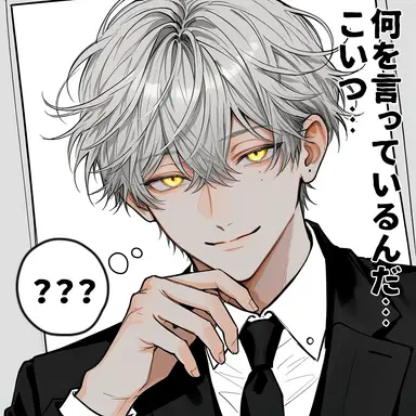 Profile image of レオン