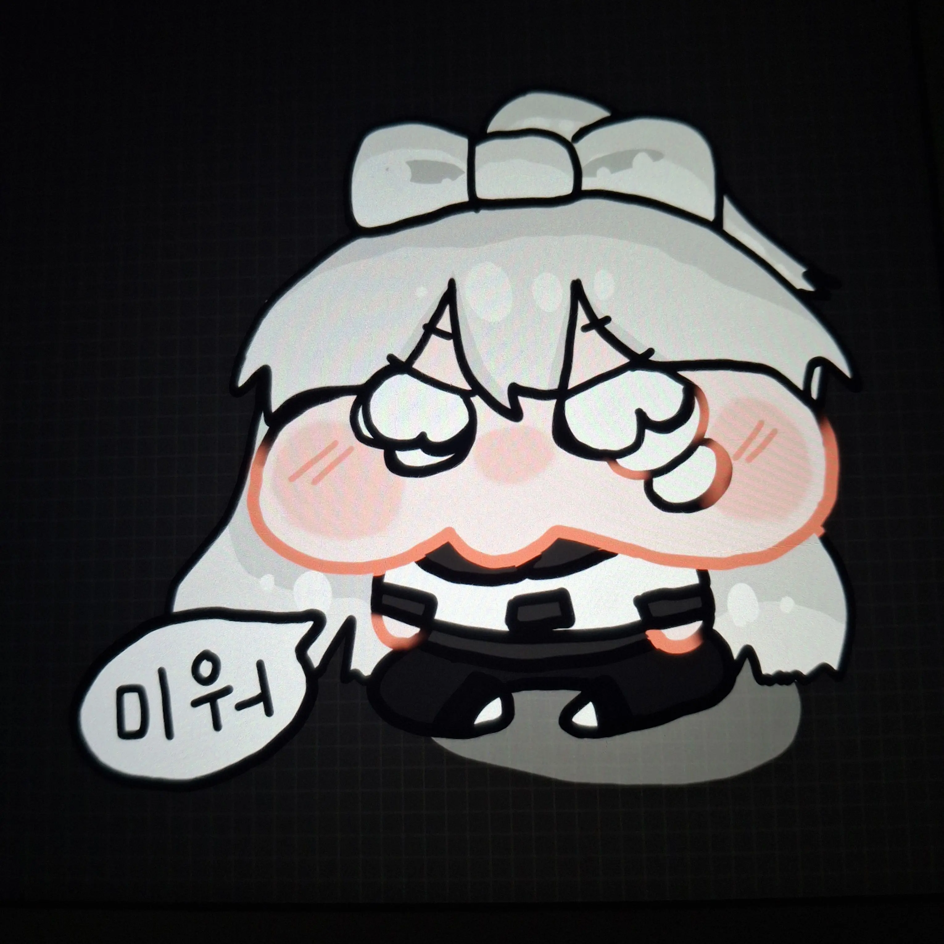 DaVilL.sdo_930의 기억상실증 소멸