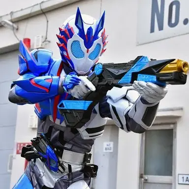Profile image of Vulcan