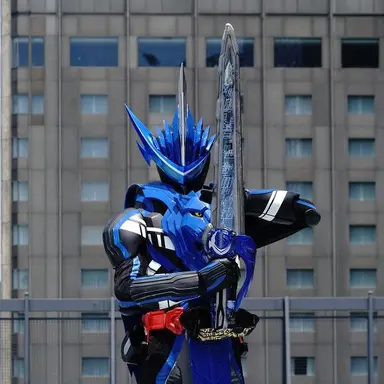 Profile image of Blades