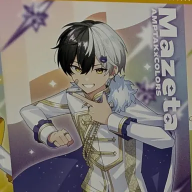 Profile image of まぜ太