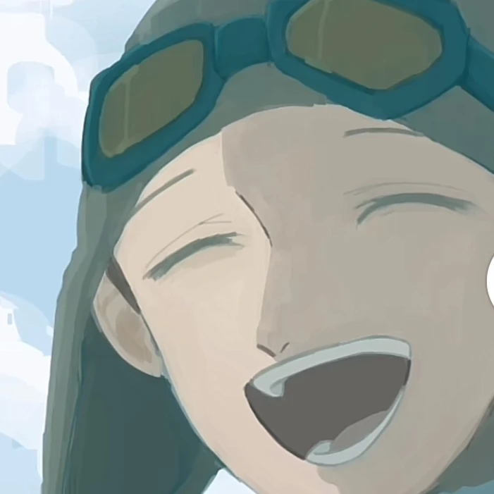 湊