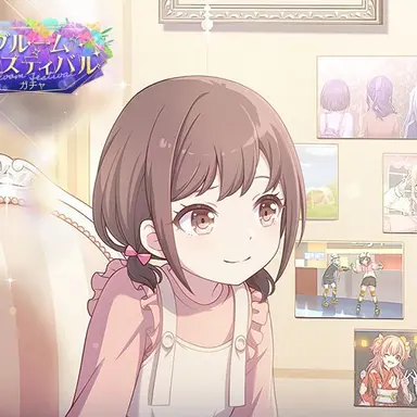 Profile image of 絵名