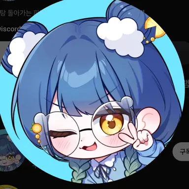 Profile image of 혜요