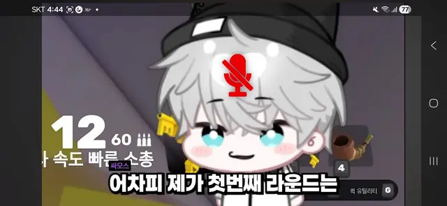 Profile image of 싸모스