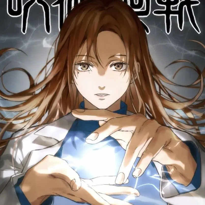 CoralGesso7095의 Shoko Ieiri