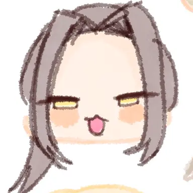 Profile image of China