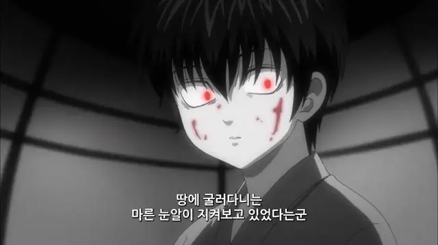 Profile image of 어린 토시로