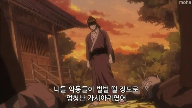 Profile image of 가시아귀