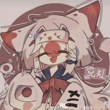 Profile image of 일본