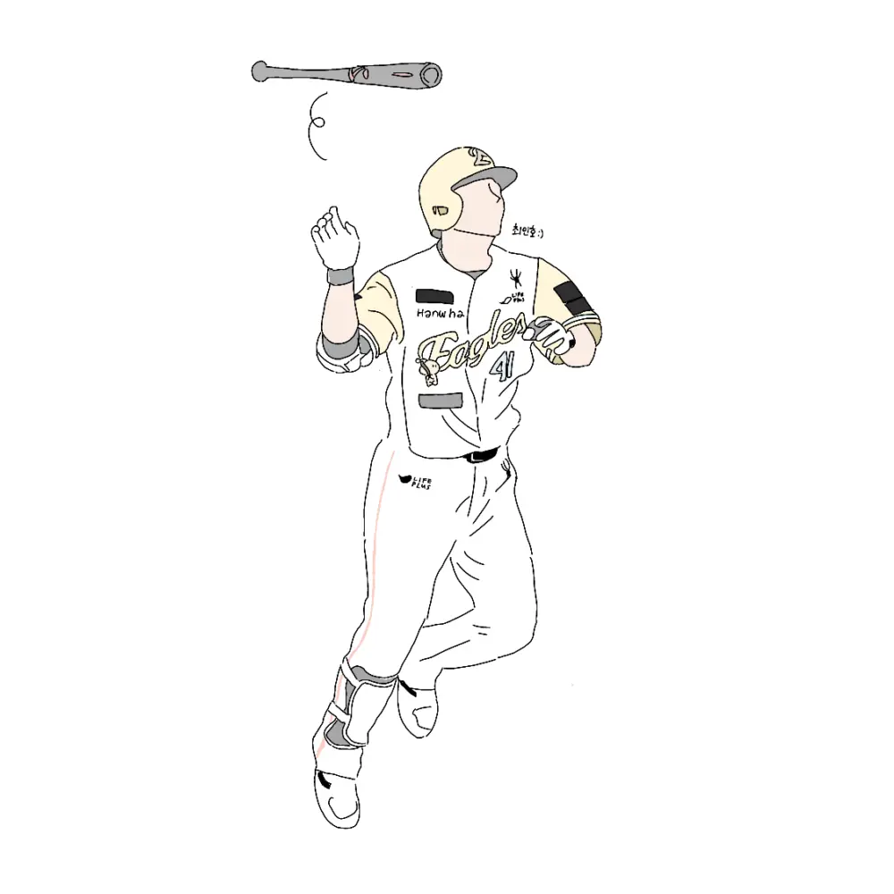 nothinking의 최인호