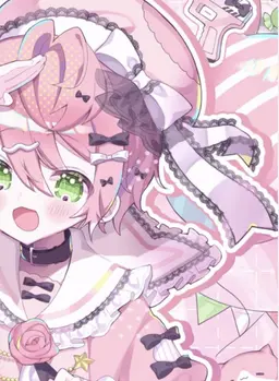 Profile image of Teruto