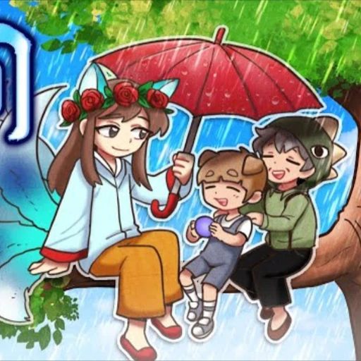뜰팁 여우 굴 au