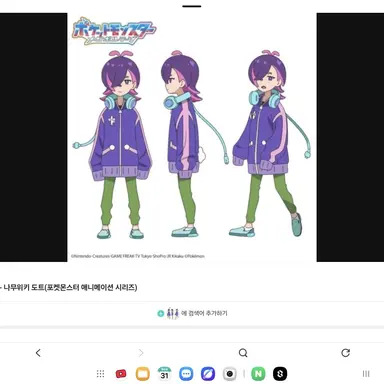 Profile image of 도트