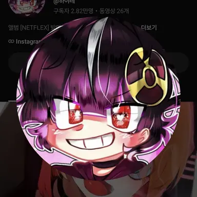 Profile image of 하야테