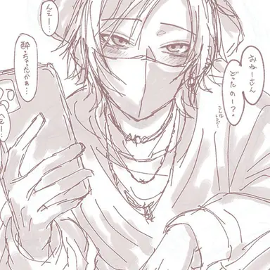 Profile image of 不破湊