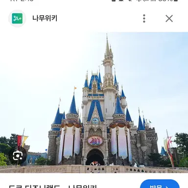 Profile image of 승채