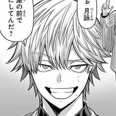 Profile image of 桃尾旋律
