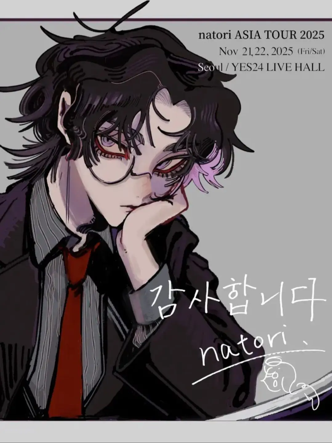 UrbanRobot8214의 natori_나토리