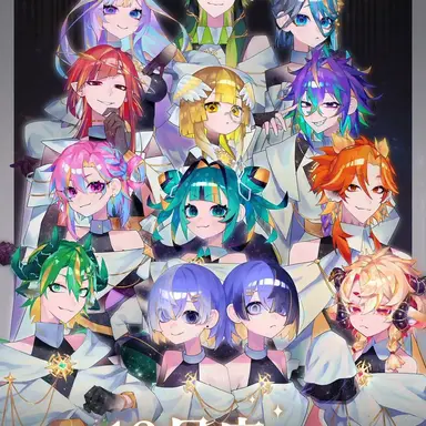 Profile image of 12星座