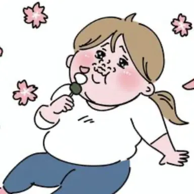 Profile image of 保健ブリ子