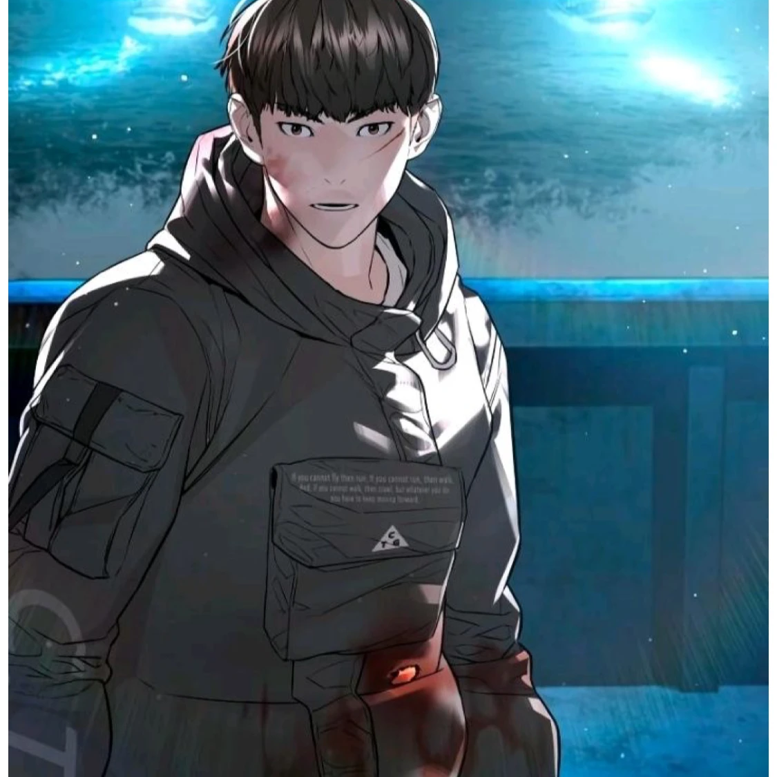 유호빈