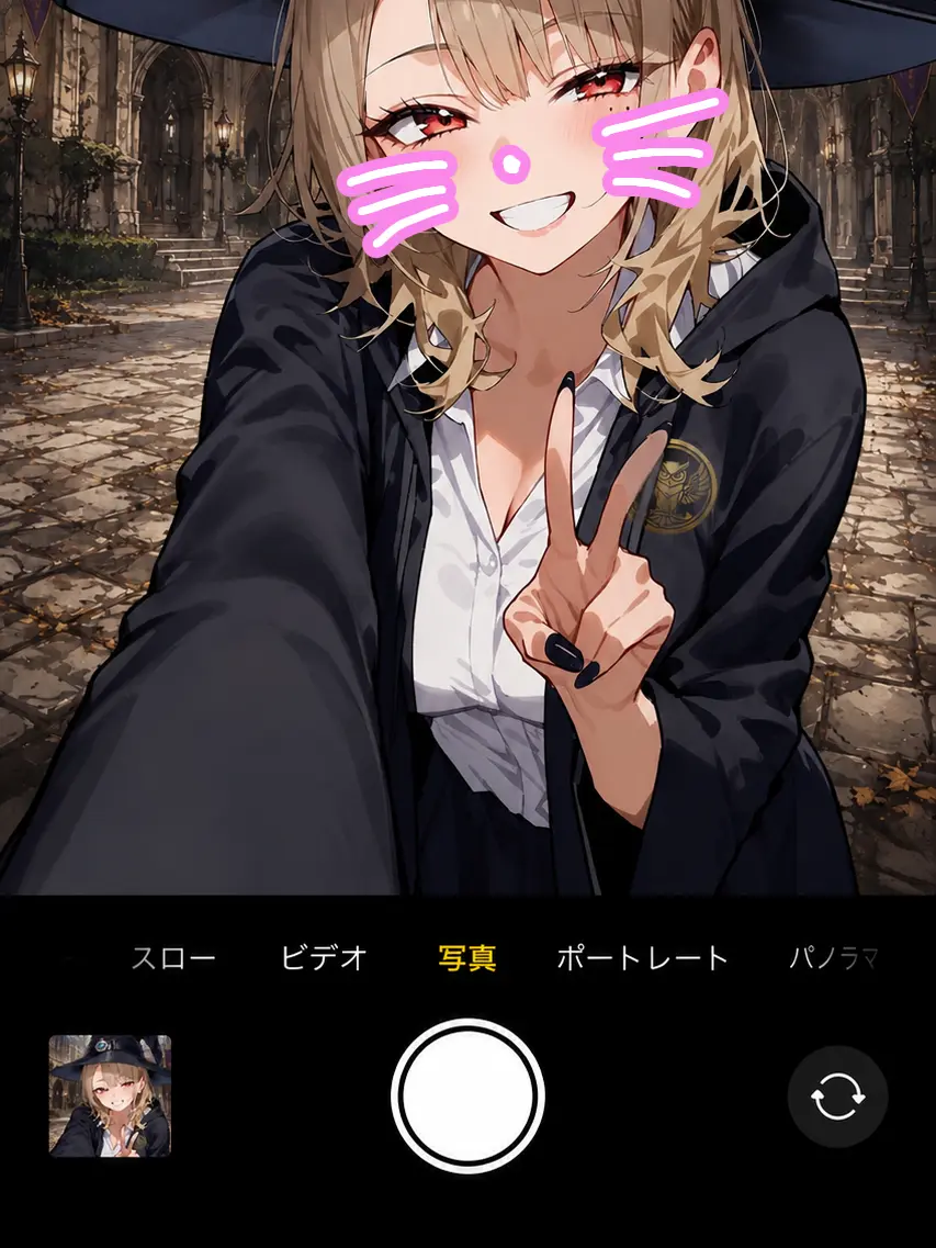 NoisySlur8554의 聖人ギャルの使い魔になろう