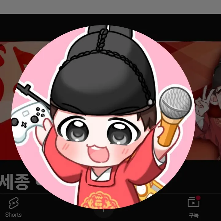 RedDish4468의 대뺭크루 응원하자!!!