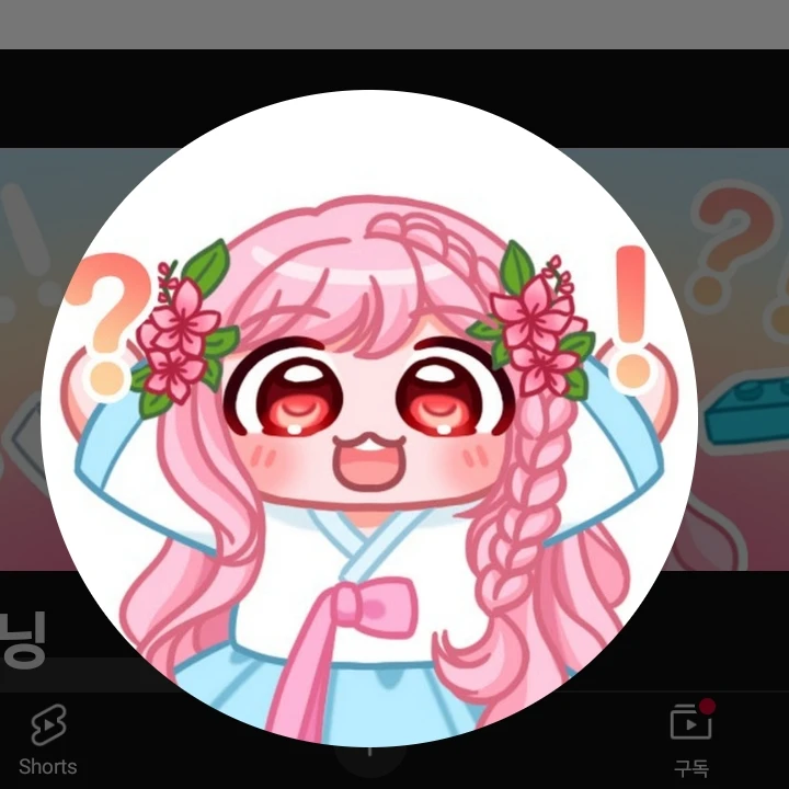 여사닝