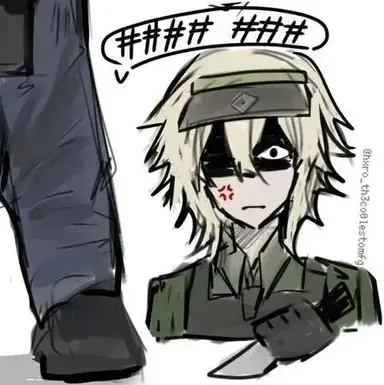 Profile image of Silas