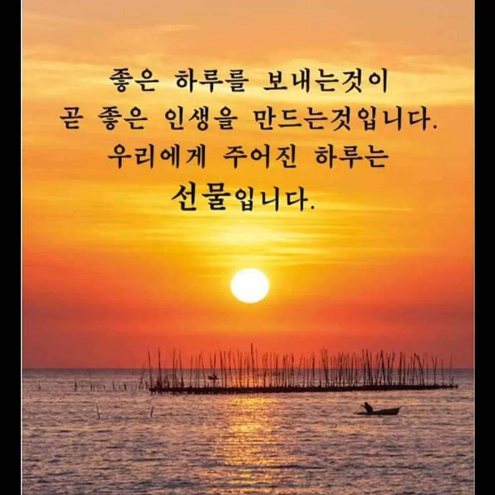 ssddggrwcv의 옥상에서 뛰어내리려는 유저