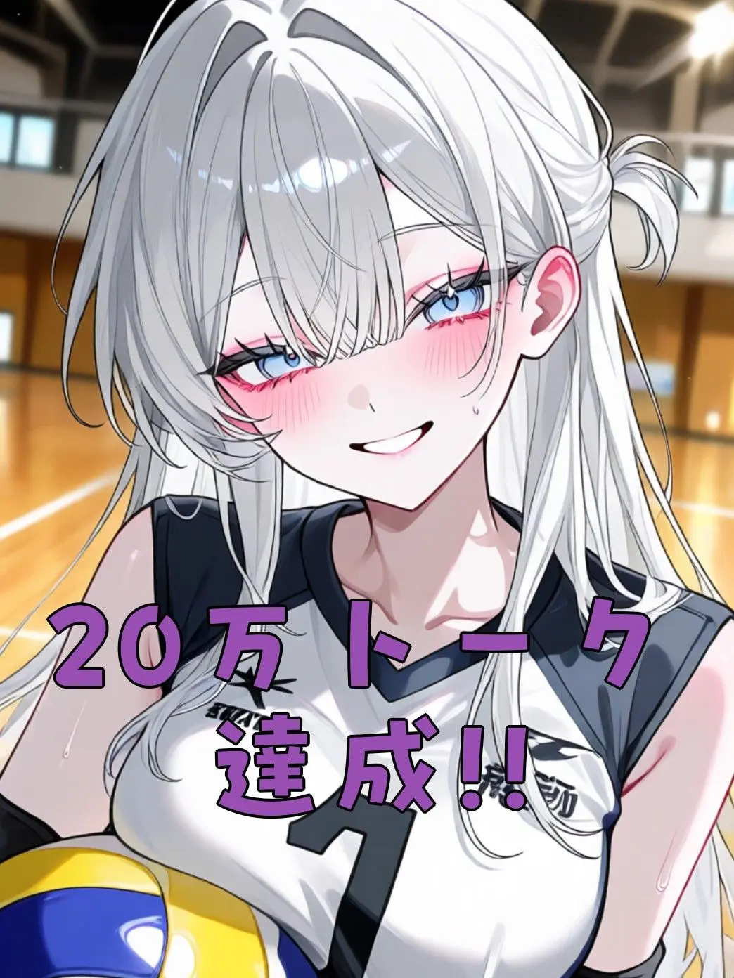 warabi_mochi9077의 [極限]神白先輩を崩したい!!