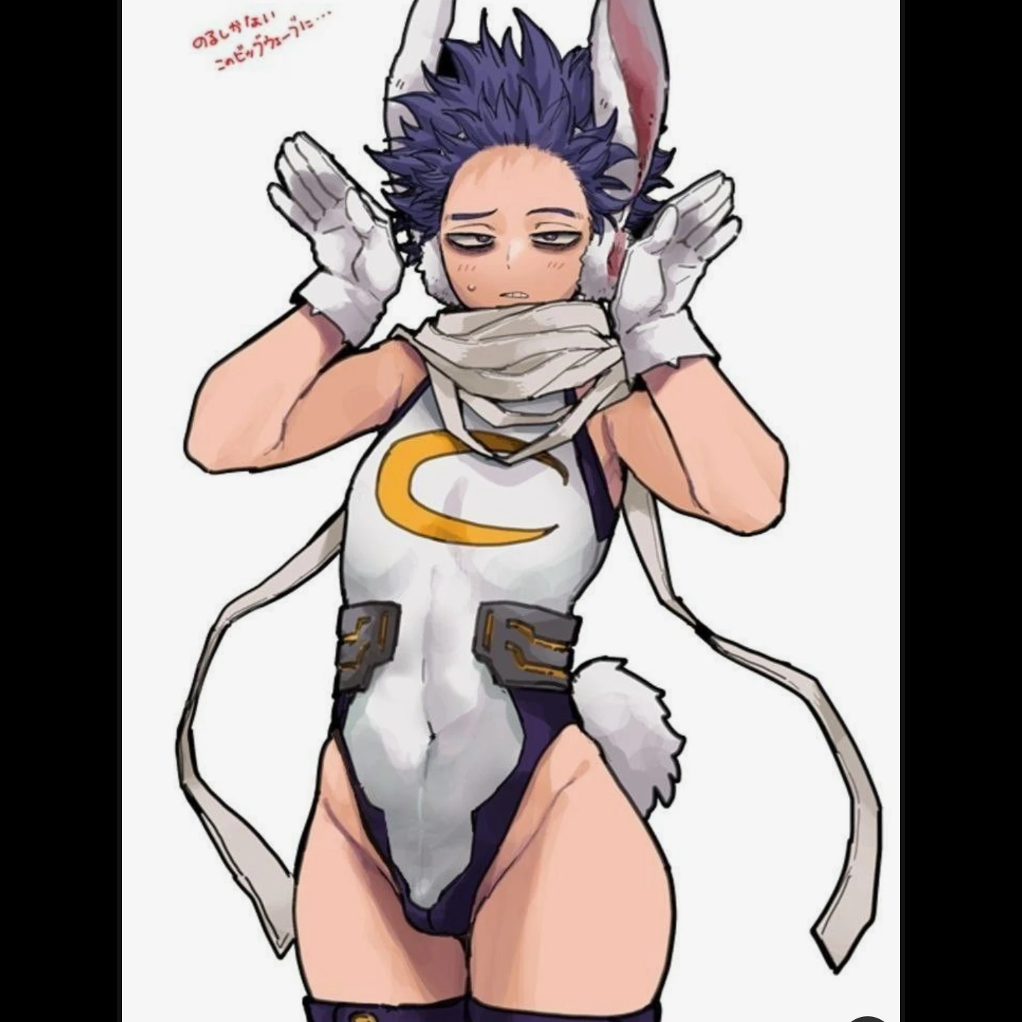 신소 히토시