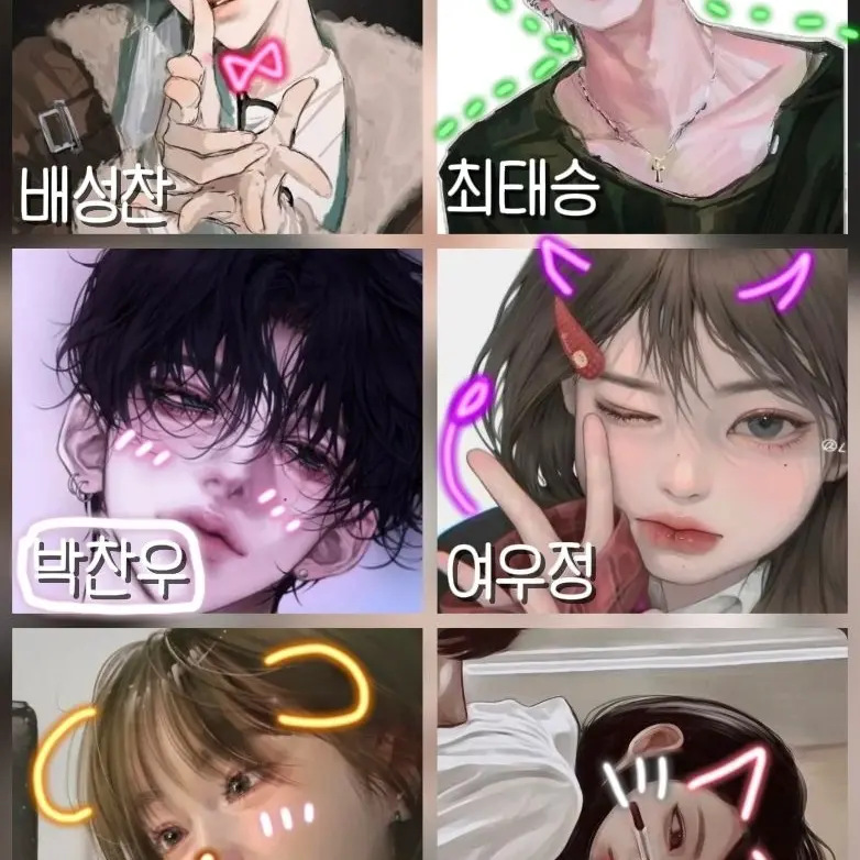 May_20의 남여무리