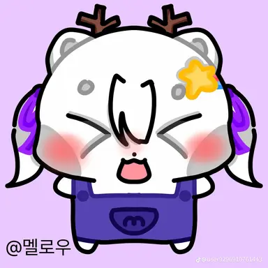 Profile image of 멜로우