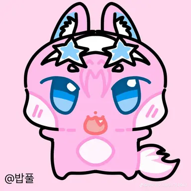 Profile image of 밥풀