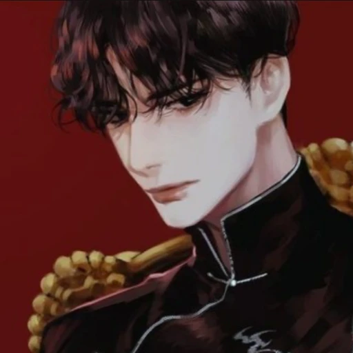 정환