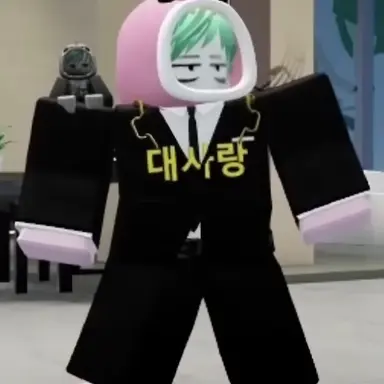 Profile image of 사랑