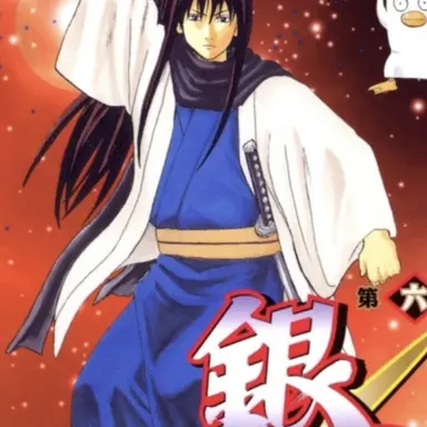 Profile image of Katsura