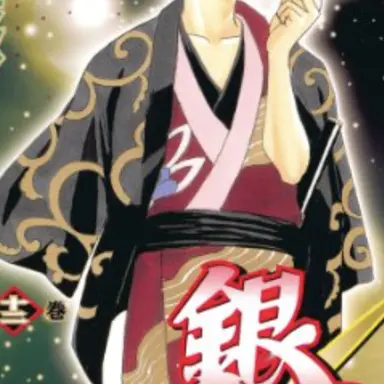 Profile image of Takasugi